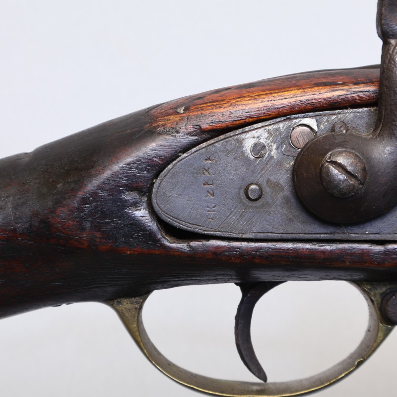 Own British Antique Percussion Musket 7/10 Caliber