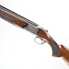 Buy Miroku 3800 Grade II 12 Gauge Over/Under Shotgun