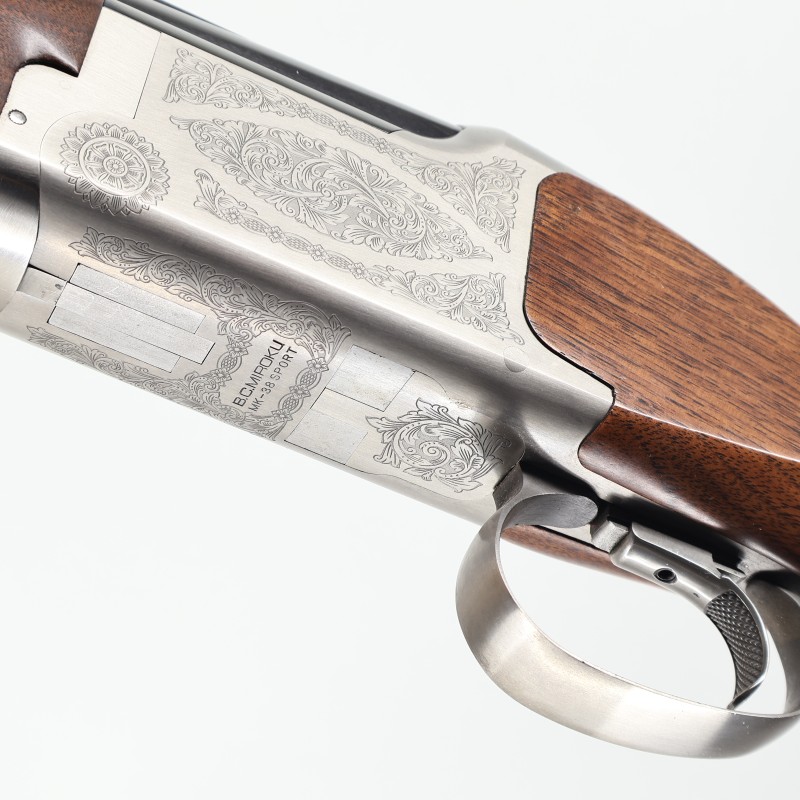 Buy Miroku MK38 12-Ga Over/Under Shotgun - Pristine NOS