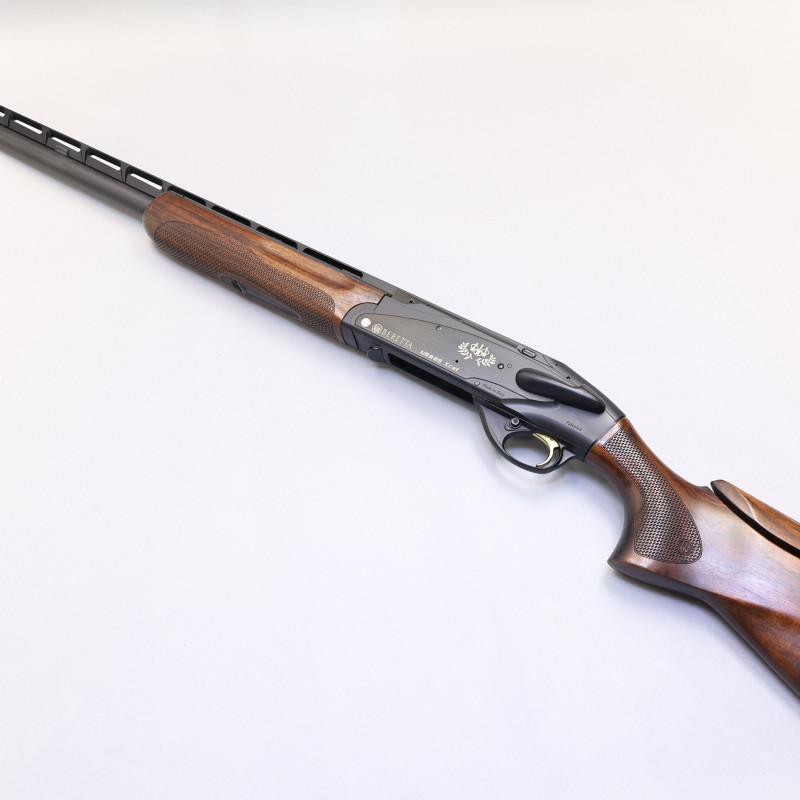 Beretta UGB25 Xcel 12 Gauge Shotgun | Exceptional
