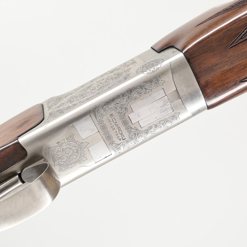 Buy MK-38 Trap 12 Ga O/U Shotgun 32" Barrels